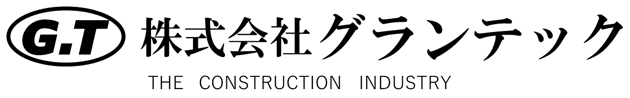 株式会社グランテック