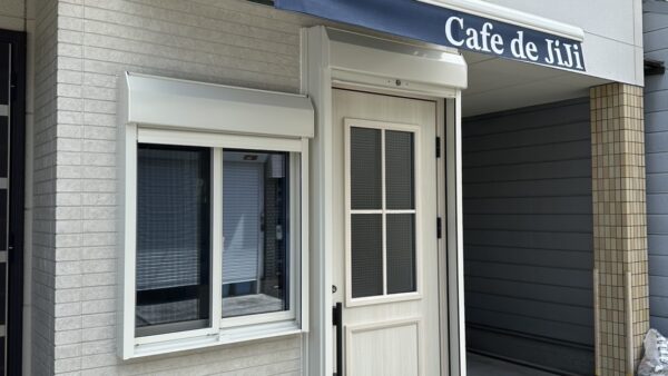 大阪市　A様店舗改修工事